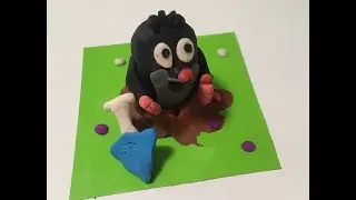 Лепим крота.