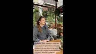 Ответы на вопросы #Бизнесконсультант