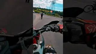 Я тебя застрелю🤬 