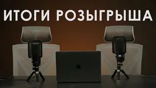 Розыгрыш светодиодных приборов SWIT S-2440C Bi-Color Studio Panel