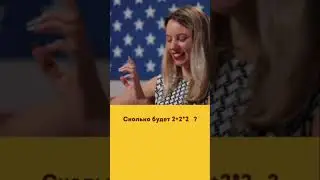 15 января 2024 г.
