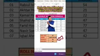How to Use VLOOKUP with ROW Formula in Excel || #exceltips  #ytshorts