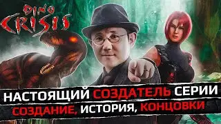 Dino Crisis Review