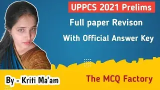 UPPCS 2021 OFFICIAL ANSWER KEYS #uppcs #uppsc  #uppcsrevision #uppcsanswerkey