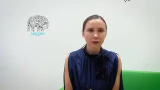 вебинар 12