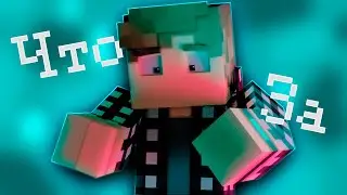 -Что за!?...│Survival 1 сезон #4 Финал