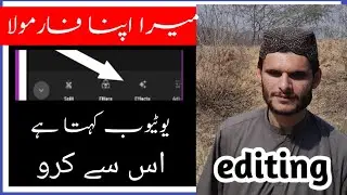 Secrets to Editing YouTube Videos Like a Pro class number 7
