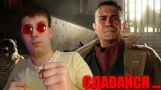 ПОЛКОВНИК ПОПЫТАЛСЯ НАС УБИТЬ! Dying Light 2 Stay Human #14