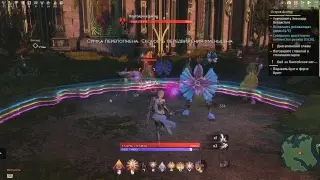 ОСТРОВ АЛАКУР ПРОХОЖДЕНИЕ - Skyforge