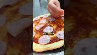 Dodo Pizza's Burger Pizza Recipe