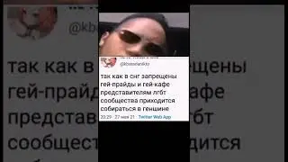МЕМ №200 НУ ДА ПОЛУЧАЕТСЯ