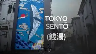Kairyou Yu Sento | 海龍遊仙人 - Tokyo, Japan