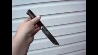 Универсальный