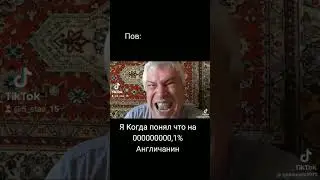 12 января 2024 г.