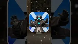 Как ПОБЕДИТЬ сильнейшего БОСА в Игре TOILET MAX? 