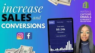 Increasing Sales and Conversion in Your Boutique Business | Marketing Strategies