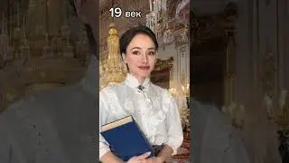 Хотели бы похудеть таким способом? Такую диету использовали и в 2000-х