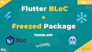 Flutter Bloc Library Tutorial - Freezed Code Generation Package | Build Flutter Apps Faster - Part 1