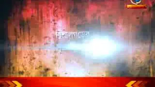 Women stripped nacked & brutally beaten at Bishalghar Tripura part 1