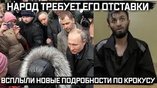 Мне уже плевать! Царь не ждал такой реакции от Орска