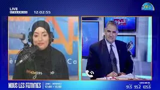 🔴 الأسعار من المرشي 🧺🍗🥕🥔 ⏪لطفي الرياحي رئيس المنظمة التونسية لارشاد المستهلك 