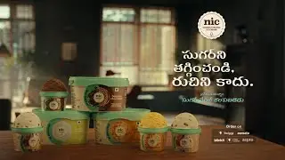 Cut down on sugar, not taste | NIC's No Added Sugar Ice Cream | Telugu