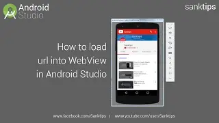 How to Load a website in Webview in Android Studio | Sanktips