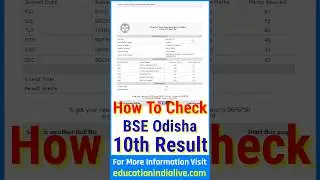 Odisha 10th Result 2024 Kaise Dekhe ? Odisha Matric Result 2024 Kemiti Dekhiba ? BSE Odisha Result