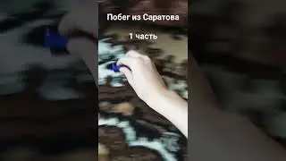 3 февраля 2024 г.