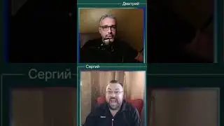 Мат и или не мат ?  