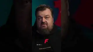 Уткин о Спартаке и его проблемах 
