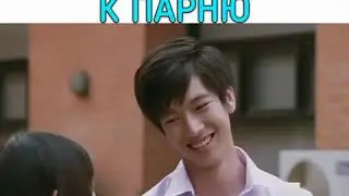 боже какие они милые 💓💓💓💓