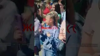 эх украина((((( 