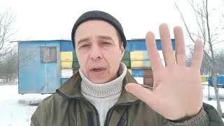 10.02.2023 на лесных тачках