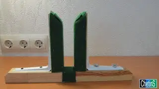 Подставка для дверного полотна