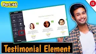 Elementor Testimonial Element: Step by Step Guide💡| Testimonial Element Tutorial in Hindi