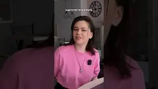 Пытаюсь выяснить кем я была в прошлой жизни 💀 (полное видео ☝🏼)