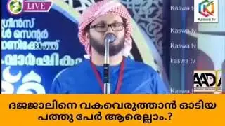 2018, ഏപ്രിൽ 15