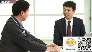 13.宝马汽车的PuMA质量攻势（ISTA BMW's PuMA quality offensive）