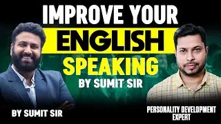 Zero To Hero In English😱 How To Improve English Speaking Skills Quickly For Beginners- LWS