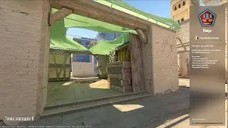 НЕ СЫН МИРАЖА НО ЧТО ТО МОГУ
