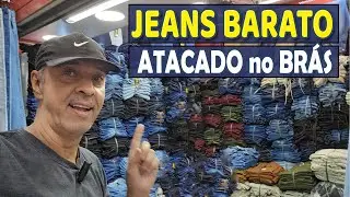 JEANS ATACADO BARATO BRÁS 😊