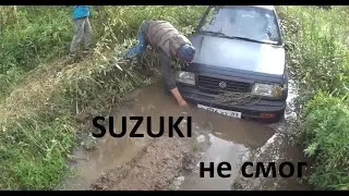 сентябрь1