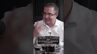 Конспектирование допроса  