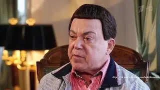 Иосиф Кобзон об Алсу (Д/ф 