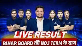 Bihar Board Matric Result 2025 |🔴Live Result | Bihar 10th Result Date | #unforgettableresult2025
