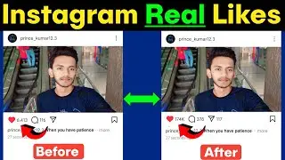 Instagram Par Like Kaise Badhaye 2024 I How To Increase Likes On Instagram 2024 | Like Kaise badhaye