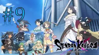 TEAM GESSEN ATTACKS HOMURA'S CRIMSON SQUAD!!! | Senran Kagura Shinovi Versus Gessen Route Epiosde 9