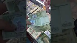 Деньги 1993 года 