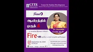 ஆயிரத்தில் ஒருத் தீ | Motivational Speech | CTTE College for Women